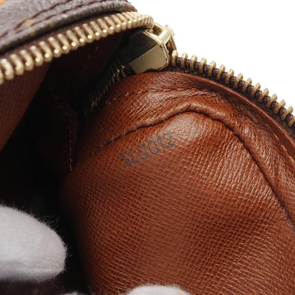 Louis Vuitton Bandouliere Leather Shoulder Bag Marly Brown Monogram - Picture 5 of 8